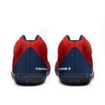 Баскетбольные кроссовки Converse All Star BB EVO Mid | 170761C