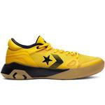 Баскетбольные кроссовки Converse х Draymond Green  G4 "Hyper Swarm" PE - картинка