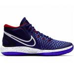 Баскетбольные кроссовки  Nike KD Trey 5 VIII | CK2090-402