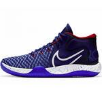 Баскетбольные кроссовки  Nike KD Trey 5 VIII - картинка