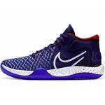 Баскетбольные кроссовки  Nike KD Trey 5 VIII | CK2090-402