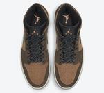 Кроссовки Air Jordan 1 Mid SE | DC7294-200