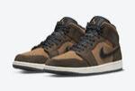 Кроссовки Air Jordan 1 Mid SE | DC7294-200
