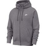Толстовка Nike Sportswear Club Fleece | BV2645-071