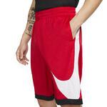Баскетбольные шорты Nike Dri-FIT - картинка