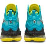 Баскетбольные кроссовки Nike LeBron 19 | DC9338-400