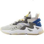 Кроссовки Adidas Blazeon | GY7531