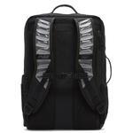 Рюкзак для тренинга Nike Utility Elite | CK2656-010