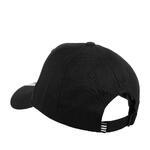 Кепка Adidas Baseball 3S Cap | FK0894