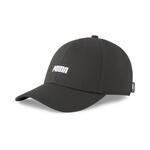 Кепка Puma Ws Ponytail Cap  - картинка