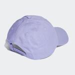 Кепка Adidas Daily Cap | HD2221