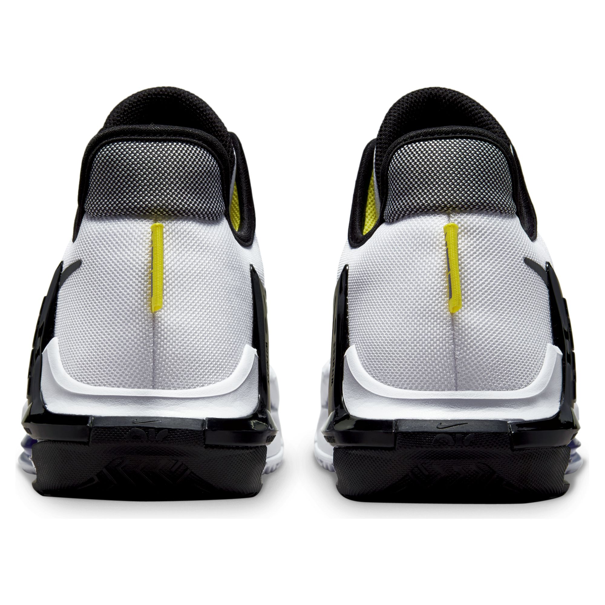 Купить Баскетбольные кроссовки Nike LeBron Witness 6 | DC8994-100 в Москве или заказать доставку на Slamdunk.su