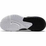Баскетбольные кроссовки Nike LeBron Witness 6 | DC8994-100