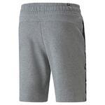 Шорты Puma Ess+ Tape Shorts 9" Tr  | 84738703