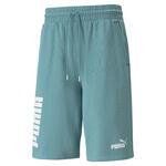 Шорты Puma Power Colourblocked Shorts | 84739150