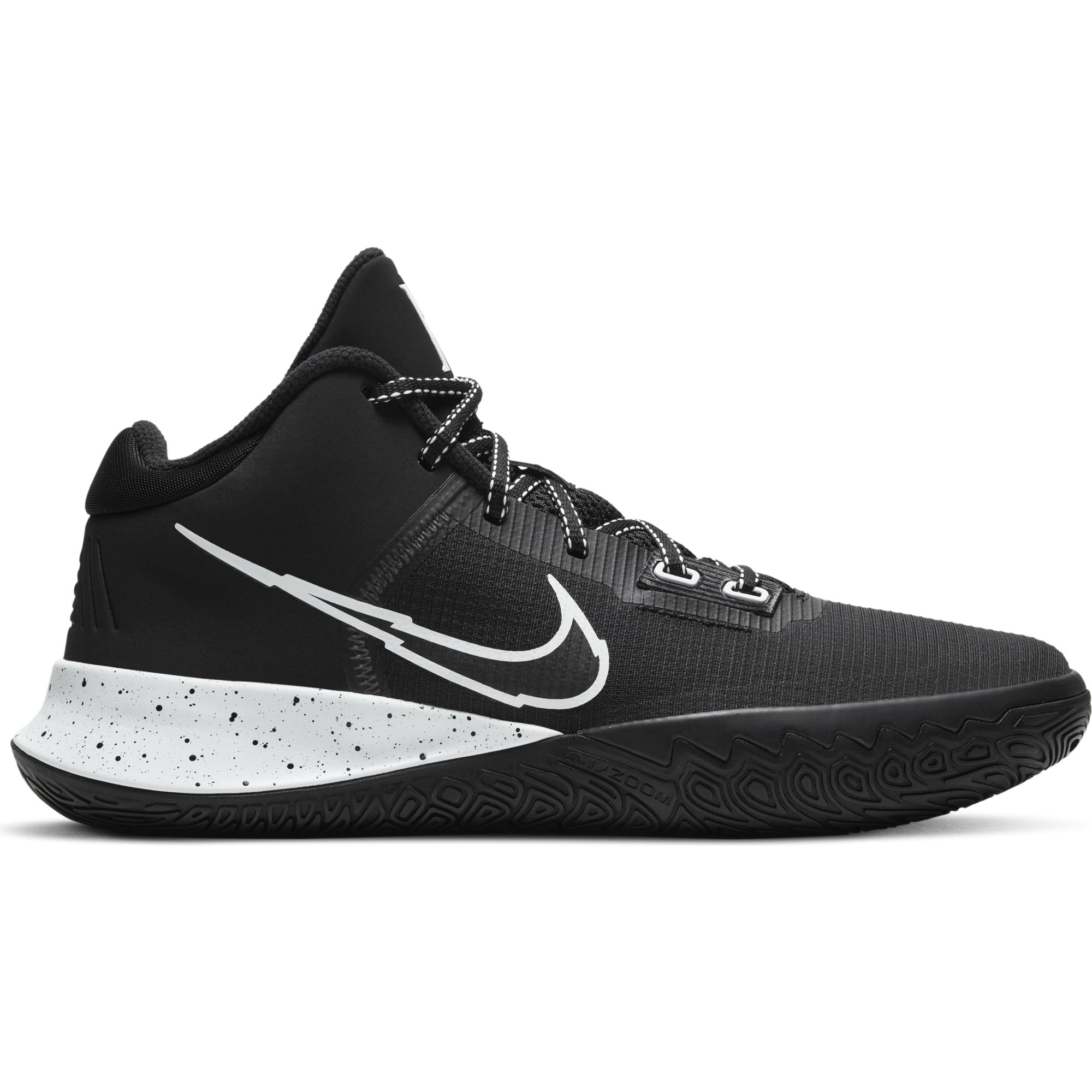 4hands люблинская ул 78 корп 3 отзывы. Nike Kyrie Flytrap 4 White. Nike ct1972-001. Nike ct1972 004 Kyrie Flytrap IV кроссовки баскетбольные. Кроссовки Nike Kyrie Flytrap IV.