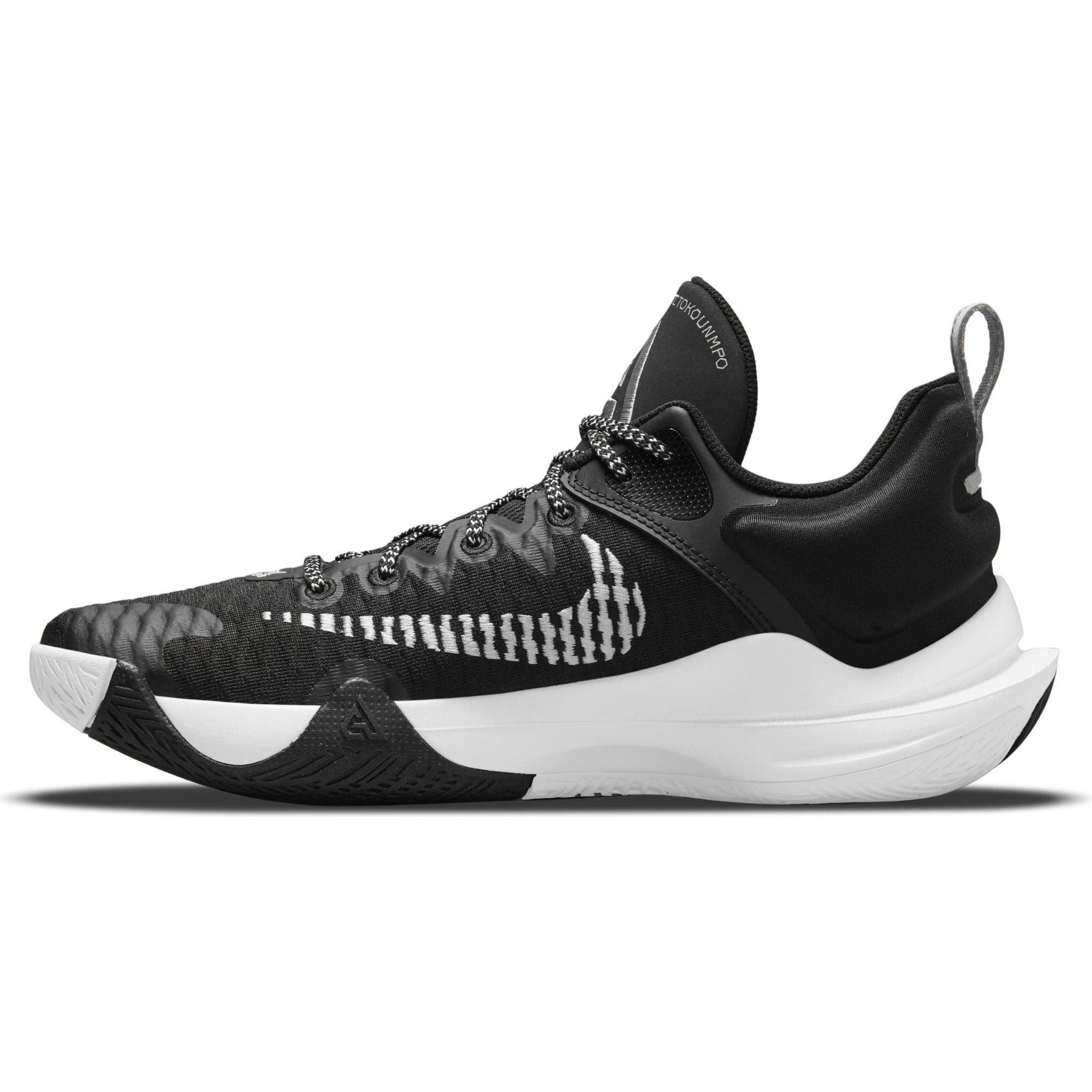 Купить Баскетбольные кроссовки Nike Giannis Immortality | DC6927-010 в Москве или заказать доставку на Slamdunk.su