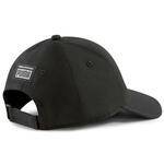 Кепка Puma Patch Cap | 2357201
