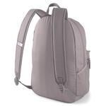 Рюкзак Puma Patch Backpack | 7856103