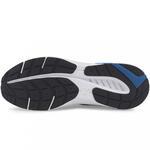 Кроссовки Puma Supertec | 38305204