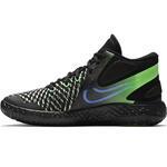 Баскетбольные кроссовки Nike KD Trey 5 VIII EP | CK2089-004