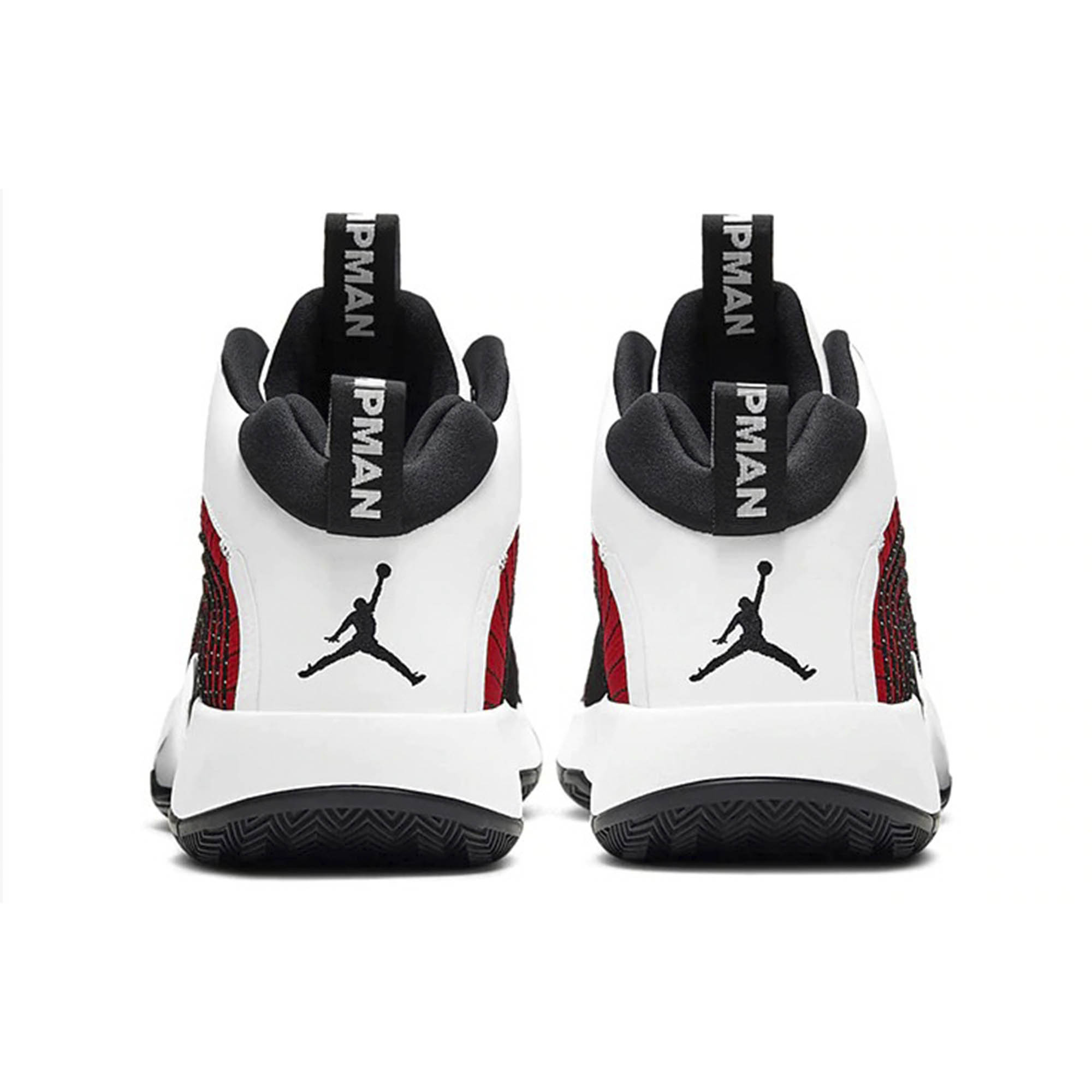 Купить Баскетбольные кроссовки Jordan Jumpman 2021 | CQ4229-102 в Москве или заказать доставку на Slamdunk.su