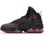 Баскетбольные кроссовки Nike LeBron 19 | CZ0203-001