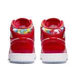 Кроссовки Air Jordan 1 Mid SE | DC7248-600