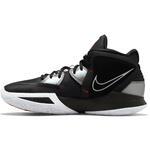 Баскетбольные кроссовки Nike Kyrie 8 Infinity EP | DC9134-001