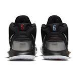 Баскетбольные кроссовки Nike Kyrie 8 Infinity EP | DC9134-001