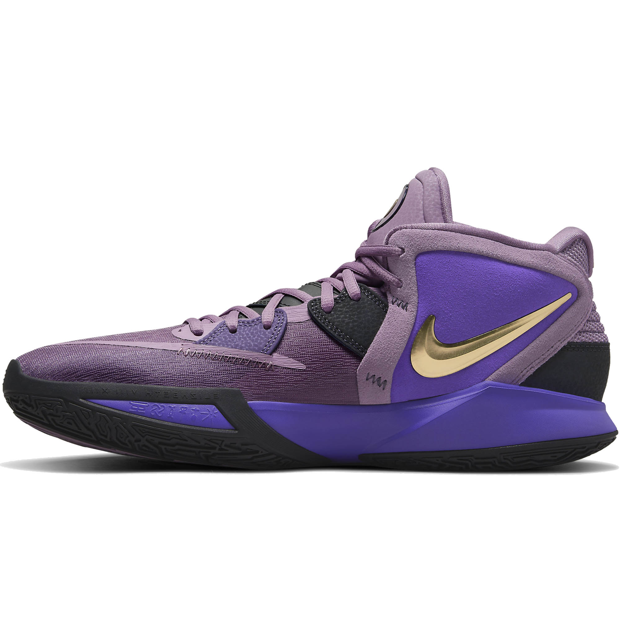 nike purple and gold