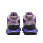 Баскетбольные кроссовки Nike Kyrie 8 Infinity Regal Purple Gold - картинка