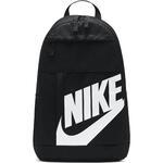 Рюкзак Nike Elemental | DD0559-010