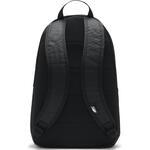 Рюкзак Nike Elemental | DD0559-010
