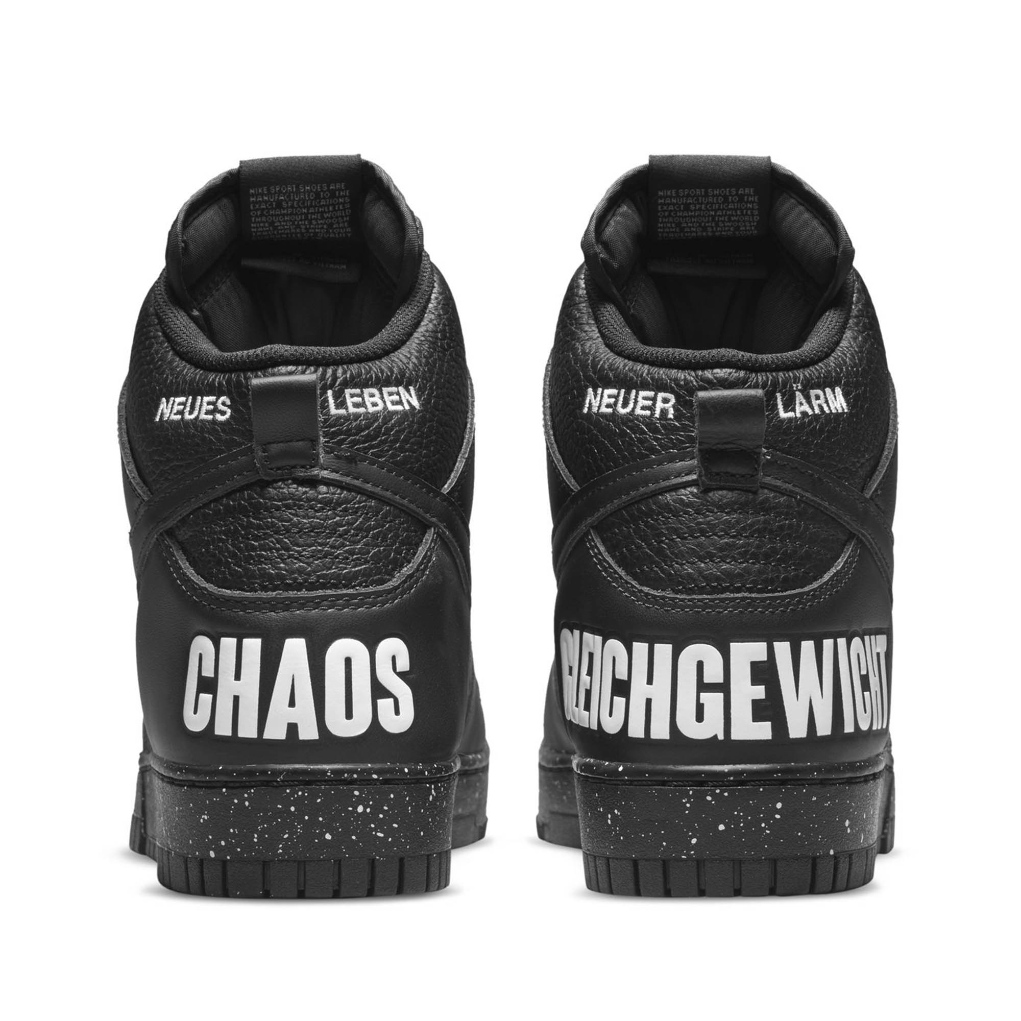 Купить Кроссовки Nike Dunk High 85 x UNDERCOVER | DQ4121-001 в Москве или заказать доставку на Slamdunk.su
