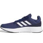 Кроссовки Adidas Galaxy 5 | FW5705