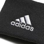 Напульсники Adidas | HD7324