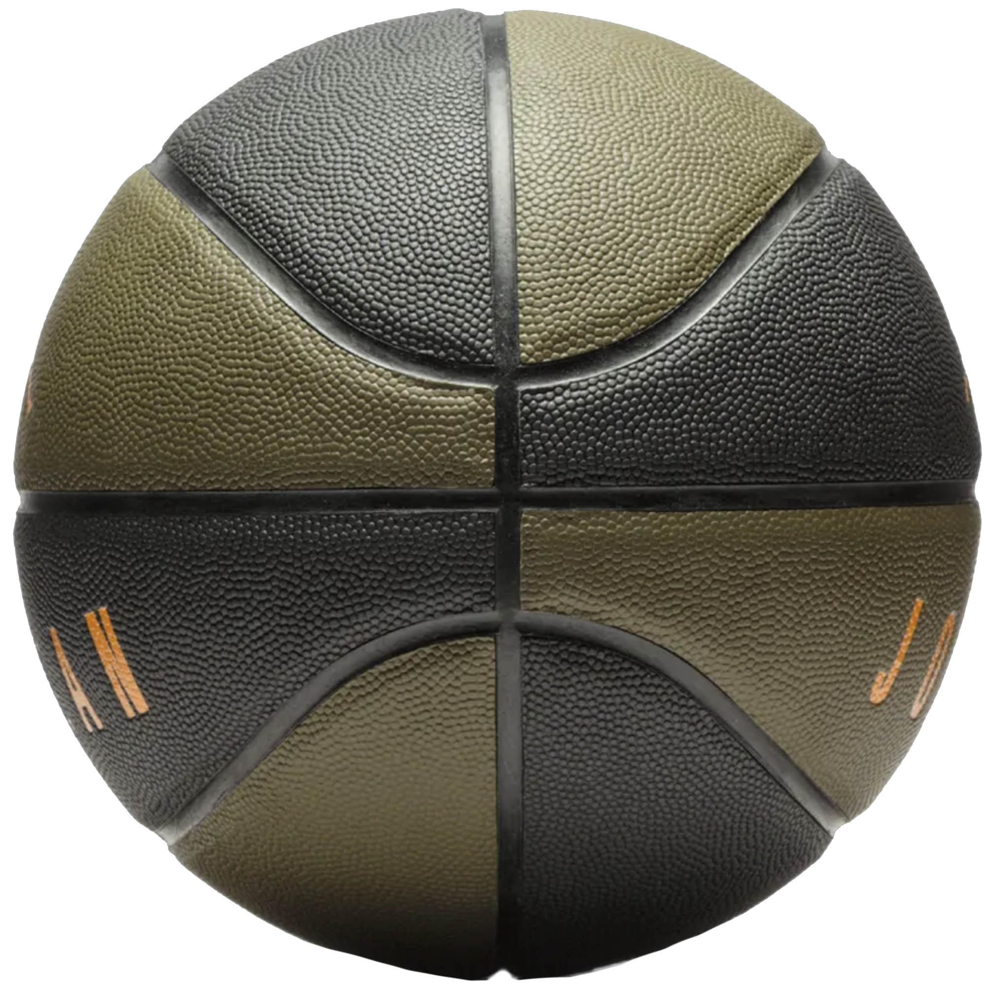 Купить Баскетбольный мяч Jordan ULTIMATE 8P  | J.000.2645.250.07 в Москве или заказать доставку на Slamdunk.su