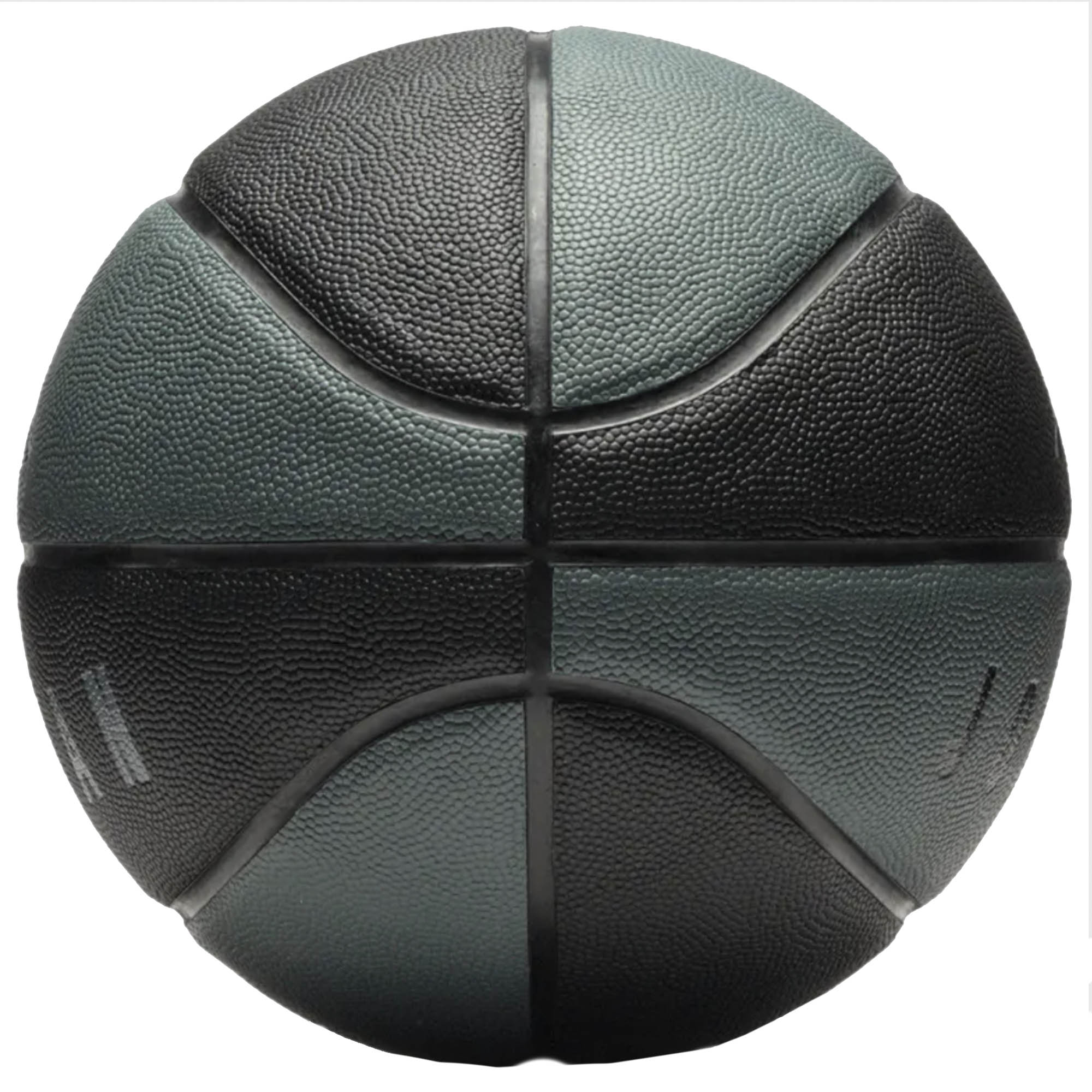 Купить Баскетбольный мяч Jordan ULTIMATE 8P  | J.000.2645.388.07 в Москве или заказать доставку на Slamdunk.su
