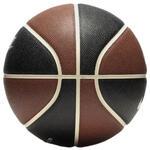 Баскетбольный мяч Nike All Court 8P 2.0 ANTETOKOUNMPO | N.100.4138.812.07
