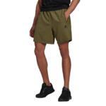 Шорты Adidas AEROREADY Designed 2 Move Woven Sport Shorts | HC6856