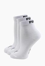 Носки Puma Unisex Quarter Plain 3-Pack | 90697833