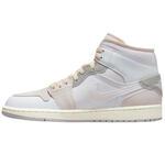 Кроссовки Air Jordan 1 MID “INSIDE OUT” | DM9652-100