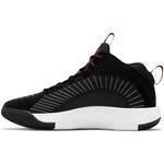Баскетбольные кроссовки Jordan Jumpman 2021 | CQ4229-006