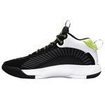 Баскетбольные кроссовки Jordan Jumpman 2021 | CQ4229-007