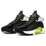 Баскетбольные кроссовки Jordan Jumpman 2021 | CQ4229-007