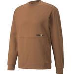 Толстовка Puma RAD/CAL Winterized Crew | 58939817