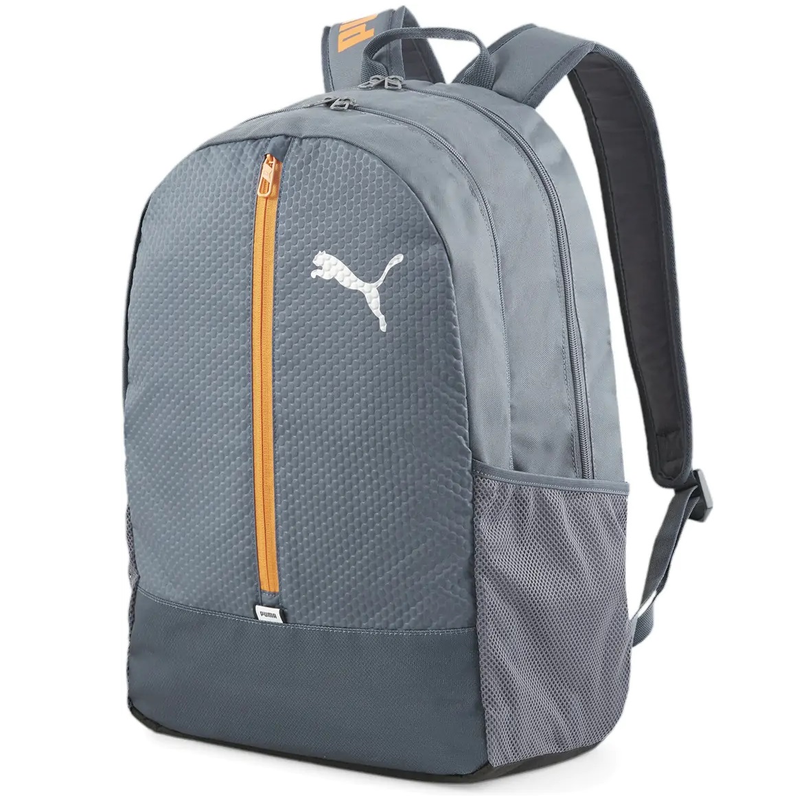 Купить Рюкзак Puma Result Backpack | 7899302 в Москве или заказать доставку на Slamdunk.su