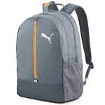 Рюкзак Puma Result Backpack | 7899302