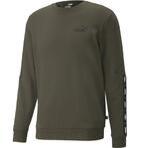 Лонгслив Puma ESS+ Tape Crew | 84738470